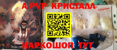 jwh Свободный