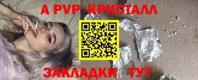 jwh Свободный