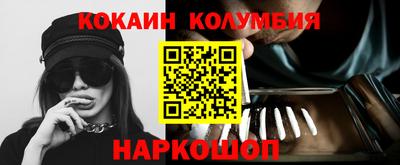 спиды Северобайкальск
