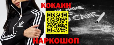 спиды Северобайкальск