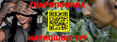 спиды Северобайкальск
