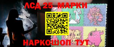 бутик Севастополь