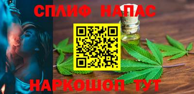 jwh Свободный