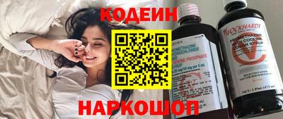бутик Севастополь