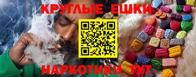 спиды Северобайкальск