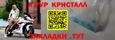 jwh Свободный
