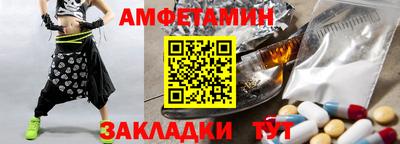 бутик Севастополь