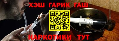 jwh Свободный