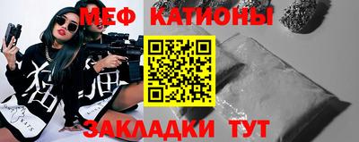 бутик Севастополь